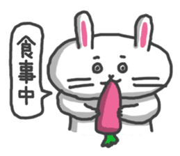 Toriaezu Usagi sticker #650306