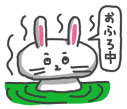 Toriaezu Usagi sticker #650310