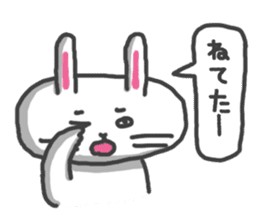 Toriaezu Usagi sticker #650314