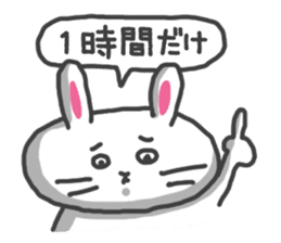 Toriaezu Usagi sticker #650315