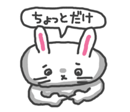 Toriaezu Usagi sticker #650316