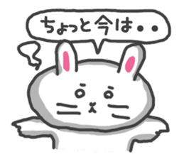 Toriaezu Usagi sticker #650319