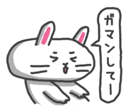 Toriaezu Usagi sticker #650321
