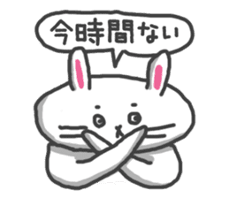 Toriaezu Usagi sticker #650322