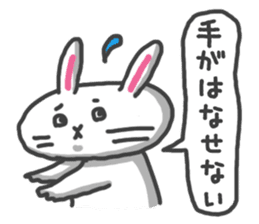 Toriaezu Usagi sticker #650327