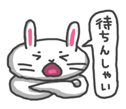 Toriaezu Usagi sticker #650328