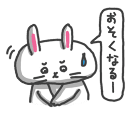 Toriaezu Usagi sticker #650329