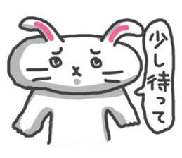 Toriaezu Usagi sticker #650332