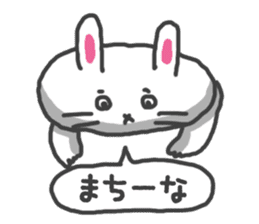 Toriaezu Usagi sticker #650333
