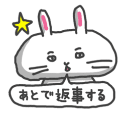 Toriaezu Usagi sticker #650334