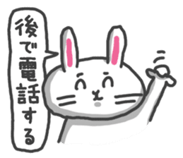 Toriaezu Usagi sticker #650336