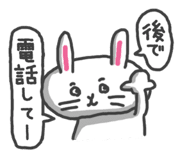 Toriaezu Usagi sticker #650337