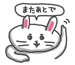 Toriaezu Usagi sticker #650339
