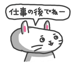 Toriaezu Usagi sticker #650340
