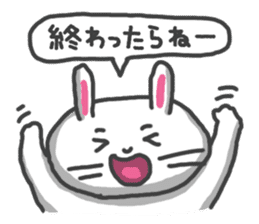 Toriaezu Usagi sticker #650342