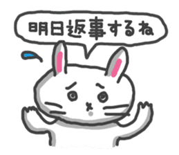 Toriaezu Usagi sticker #650344