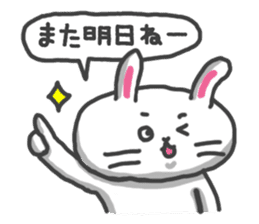Toriaezu Usagi sticker #650345