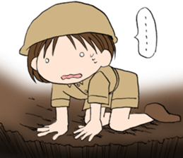 "Eri & Yu"s adventure Day sticker #650429