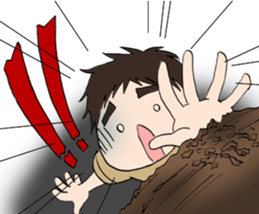 "Eri & Yu"s adventure Day sticker #650450