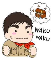 "Eri & Yu"s adventure Day sticker #650458