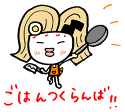 Ms.Ramen-ko the Hakata-ben  mom sticker #650713