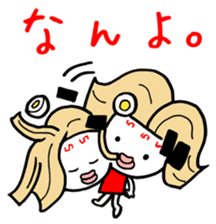 Ms.Ramen-ko the Hakata-ben  mom sticker #650714
