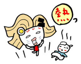 Ms.Ramen-ko the Hakata-ben  mom sticker #650715