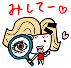 Ms.Ramen-ko the Hakata-ben  mom sticker #650719