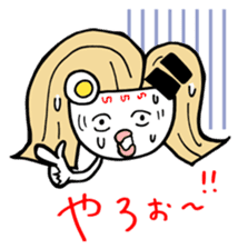 Ms.Ramen-ko the Hakata-ben  mom sticker #650720