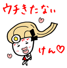 Ms.Ramen-ko the Hakata-ben  mom sticker #650722