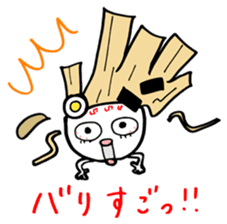 Ms.Ramen-ko the Hakata-ben  mom sticker #650723