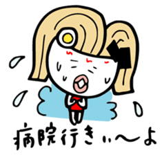 Ms.Ramen-ko the Hakata-ben  mom sticker #650727