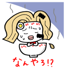 Ms.Ramen-ko the Hakata-ben  mom sticker #650728