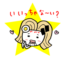 Ms.Ramen-ko the Hakata-ben  mom sticker #650729