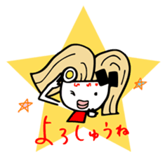 Ms.Ramen-ko the Hakata-ben  mom sticker #650731