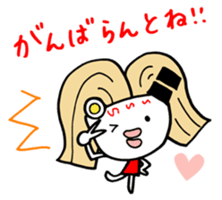Ms.Ramen-ko the Hakata-ben  mom sticker #650732