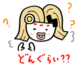 Ms.Ramen-ko the Hakata-ben  mom sticker #650738