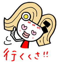 Ms.Ramen-ko the Hakata-ben  mom sticker #650743