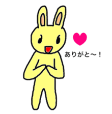 Rabbit-the-Sakurako sticker #650747