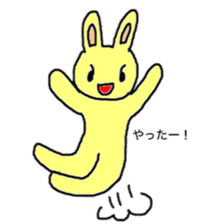 Rabbit-the-Sakurako sticker #650748