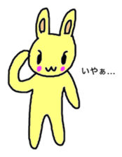Rabbit-the-Sakurako sticker #650749