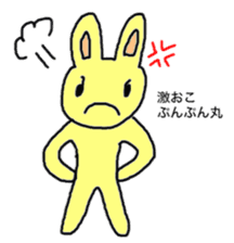 Rabbit-the-Sakurako sticker #650750