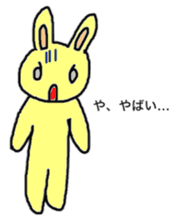 Rabbit-the-Sakurako sticker #650752