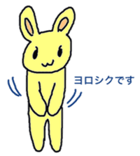 Rabbit-the-Sakurako sticker #650754