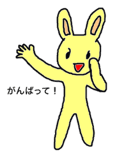Rabbit-the-Sakurako sticker #650755