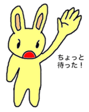Rabbit-the-Sakurako sticker #650756