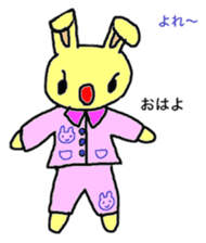 Rabbit-the-Sakurako sticker #650758