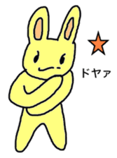 Rabbit-the-Sakurako sticker #650759