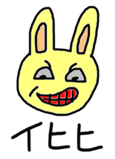 Rabbit-the-Sakurako sticker #650764