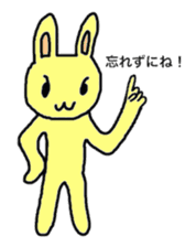 Rabbit-the-Sakurako sticker #650767